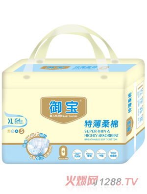 �����ر����Ἀ��ѝXL54