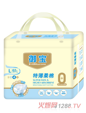 �����ر����Ἀ��ѝL62