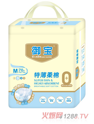 �����ر����Ἀ��ѝM70