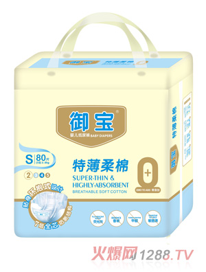 �����ر����Ἀ��ѝS80