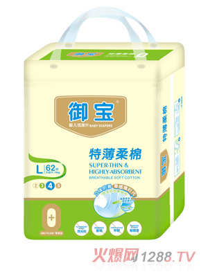 �����ر����Ἀ��ƬL62