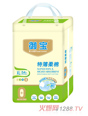 �����ر����Ἀ��ƬXL54