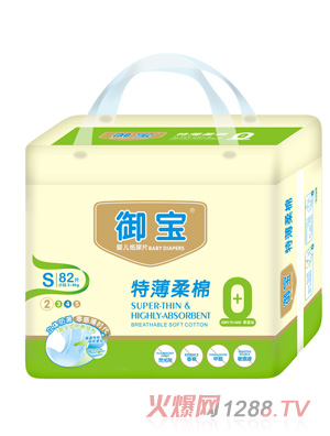 �����ر����Ἀ��ƬS80