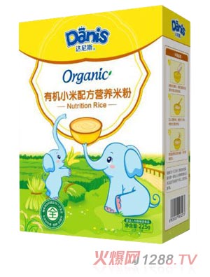 �_(d��)��˹ȫ�I(y��ng)�B(y��ng)�ЙC(j��)С�׺��b