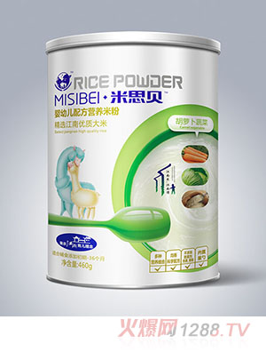 米思貝胡蘿卜蔬菜yingye配方營(yíng)養(yǎng)米粉