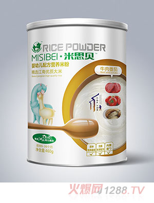 米思貝牛肉番茄yingye配方營(yíng)養(yǎng)米粉