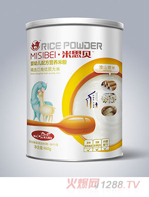 米思貝淮山薏米yingye配方營(yíng)養(yǎng)米粉