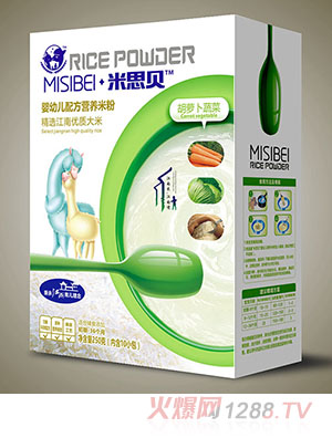 米思貝胡蘿卜蔬菜yingye營(yíng)養(yǎng)米粉