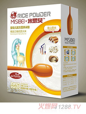 米思貝淮山薏米yingye營(yíng)養(yǎng)米粉