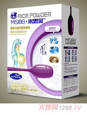 米思貝鐵鋅鈣yingye營養(yǎng)米粉