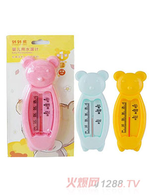 轉(zhuǎn)轉(zhuǎn)熊 yinge寶寶用品小熊水溫計