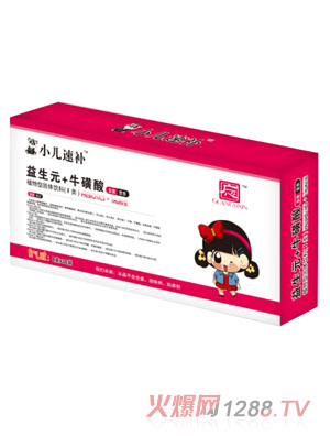 �Vһ������Ԫ+������С�����a(b��)