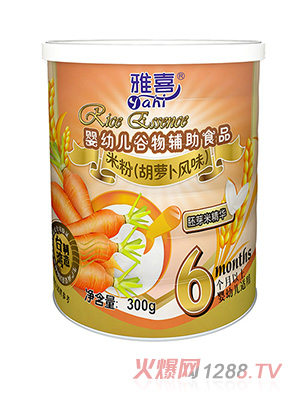 ��ϲ���}���Lζyingye�׷�