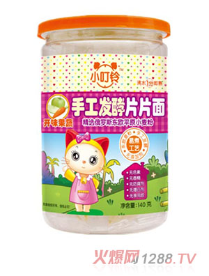 С����ֹ��l(f��)��ƬƬ���_(k��i)ζ����