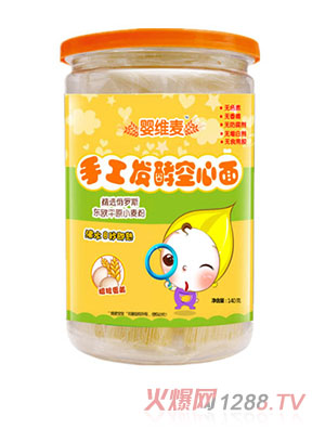 嬰維麥手工發(fā)酵空心面粗糧蛋黃