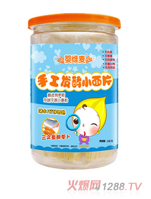 ��S��?zh��n)ֹ��l(f��)��С��Ƭ�����~���}��