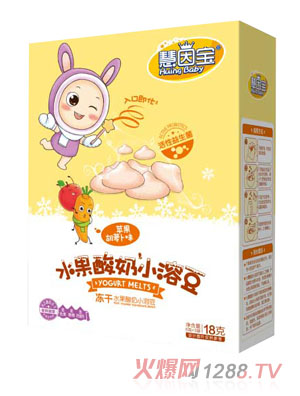 慧因?qū)毺O(píng)果蘿卜味水果酸奶小溶豆