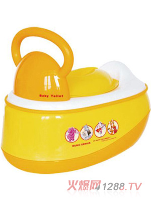 陽(yáng)光兔yinge扶手座便器黃色