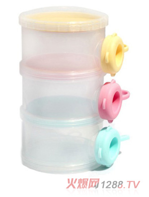 陽(yáng)光兔便攜三層奶粉盒