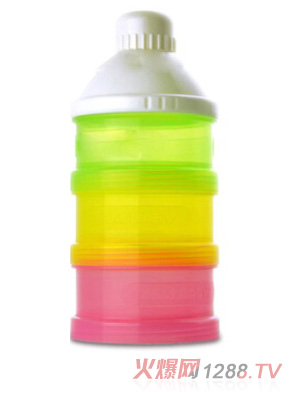 陽(yáng)光兔三層奶粉盒白蓋