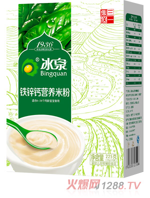 ��Ȫ�F�\�}�I(y��ng)�B(y��ng)�׷�