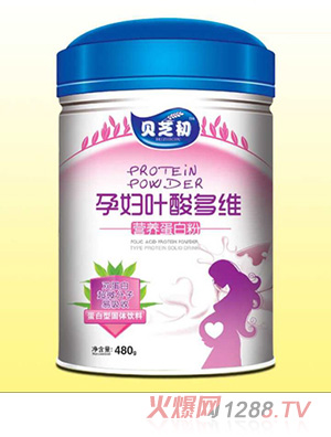 貝芝初yunf葉酸多維-蛋白粉