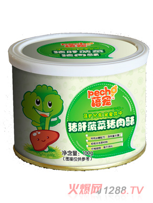 蓓寵菠菜豬肝豬肉酥