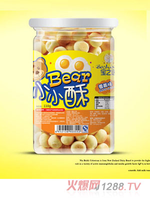 ��֮�x���Sζ�Ͱ�bСС��