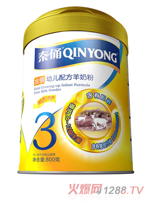 ��ٸ���b3��youe�䷽���̷�800��