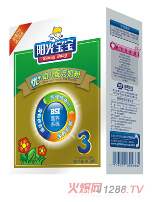 ꖹ⌚����(y��u)+3��youe�䷽�̷�400�˺��b