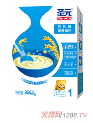 圣元鈣鐵鋅營養(yǎng)米粉1段