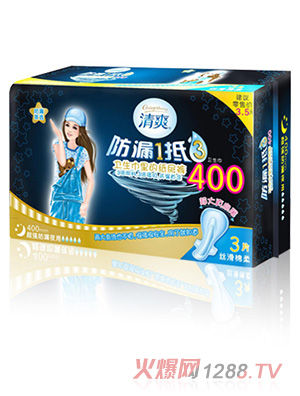 ��ˬU��ϵ�С�����©1��3�w��3Ƭ���L(zh��ng)�����l(w��i)����