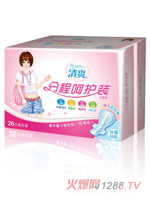 ��ˬU��ϵ��---�ֳ̺��o(h��)�b26Ƭ�z���W(w��ng)���l(w��i)����