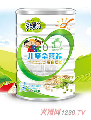 ֮ؐԴ��ͯȫ�I�B(y��ng)�����|(zh��)��450g