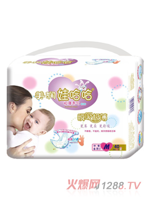 ����(r��n)�޹���˲���O������ѝM�a40Ƭ