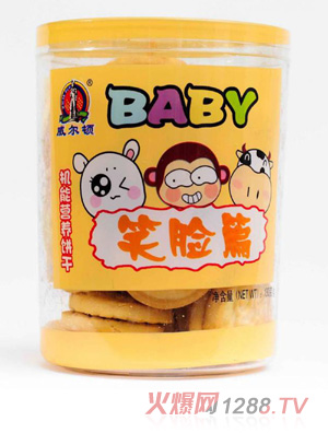 �����D130G�C�ܠI�B(y��ng)ɣ����Ϲޣ�ЦĘƪ