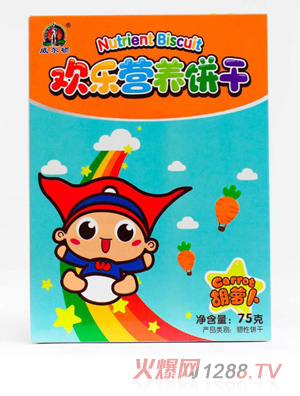 �����D75G�g���I(y��ng)�B(y��ng)ɣ����}��ζ��