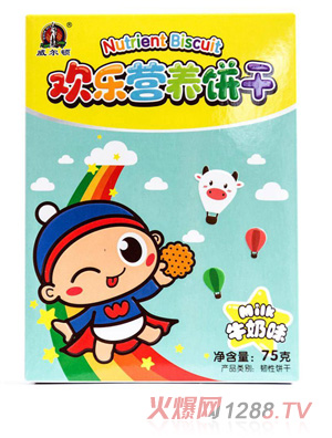 �����D75G�g���I(y��ng)�B(y��ng)ɣ�ţ��ζ��