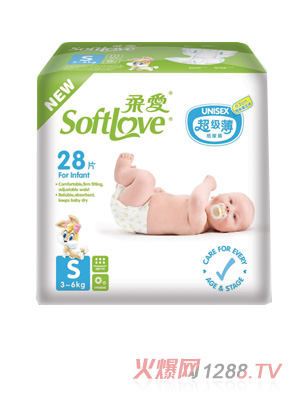 柔愛(ài)超級(jí)薄國(guó)際版紙尿褲S碼28片