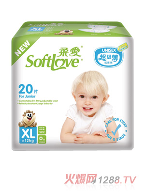 柔愛(ài)超級(jí)薄國(guó)際版紙尿褲XL碼20片