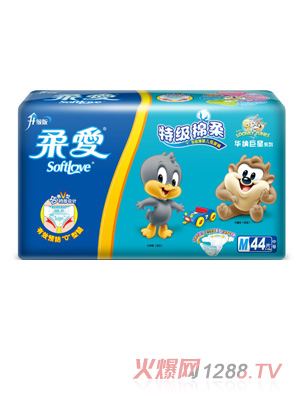 柔愛華納巨星V型紙尿褲M碼44片