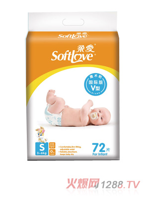 柔愛華納樂園國際版紙尿褲S碼72片