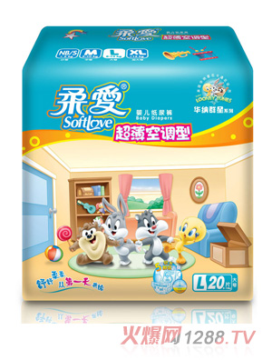 柔愛華納群星紙尿褲L碼20片