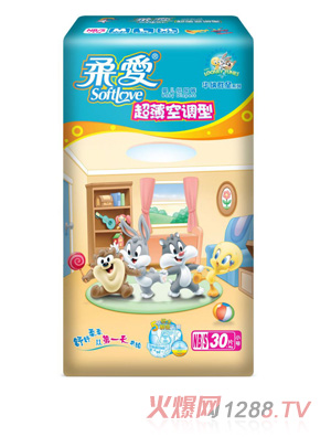 柔愛華納群星紙尿褲S碼30片