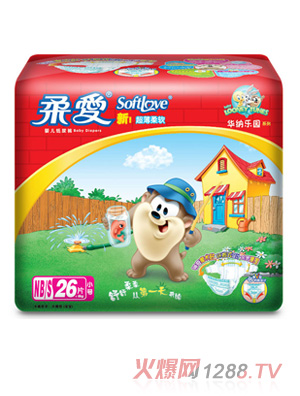 柔愛華納樂園紙尿褲S碼26片