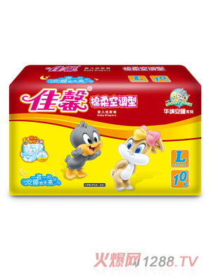 佳馨安睡空調(diào)型紙尿褲(小包裝)L碼10片