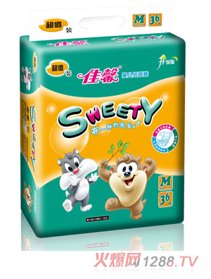 佳馨超值裝升級(jí)版紙尿褲M碼36片