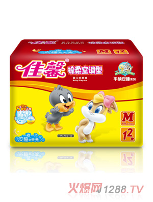 佳馨安睡空調(diào)型紙尿褲(小包裝)M碼12片