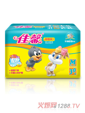 佳馨超值裝中包裝紙尿褲M碼30片