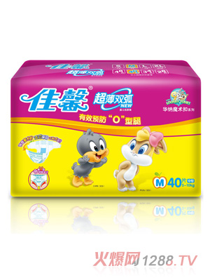 佳馨魔術(shù)扣V型紙尿褲M碼40片